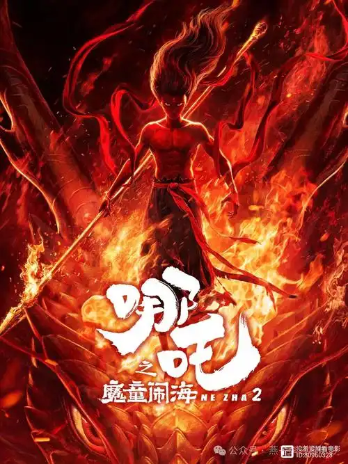 云端少年 动漫番剧全集在线观看