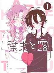 春季档票房观察影视资讯