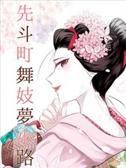 长镜头美学解析影视资讯