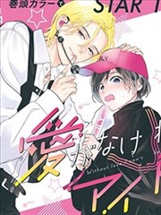 被低估的五部作品影视资讯